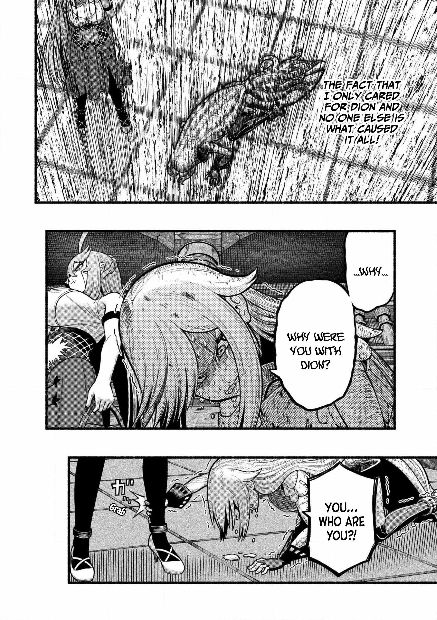 Fuu-chan's Hole Chapter 31 15